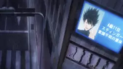 Frame #255127