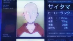 Frame #255322