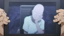 Frame #255249