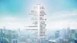 Frame #255241