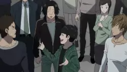 Frame #255348