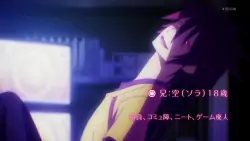 Frame #246509
