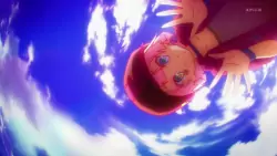 Frame #246420
