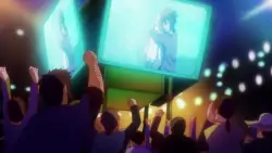Frame #248105