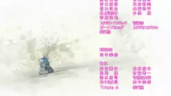 Frame #246526