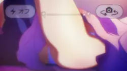 Frame #246566
