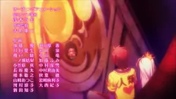 Frame #246897