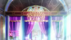 Frame #246945