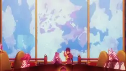 Frame #247510