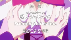 Frame #247596
