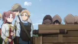 Frame #259577