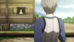 Frame #260548