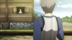 Frame #260538