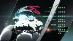 Frame #260643