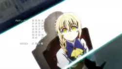 Frame #259286