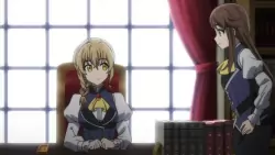 Frame #259869