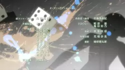 Frame #260064