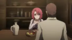 Frame #260184