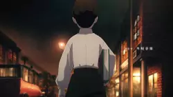 Frame #265105