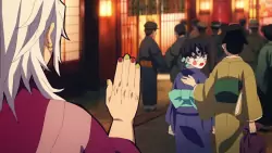 Frame #264658