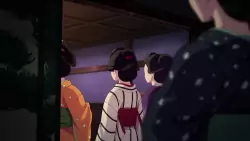 Frame #264639