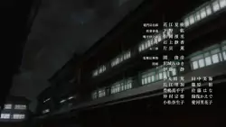 Frame #264834