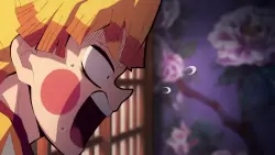 Frame #264794