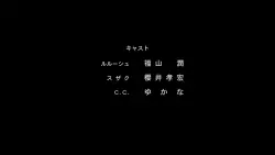Frame #187670
