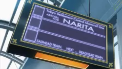 Frame #189043