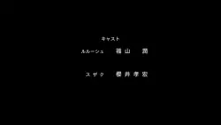 Frame #187365