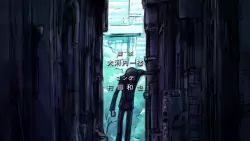 Frame #187566
