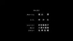 Frame #187952