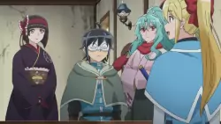 Frame #256222
