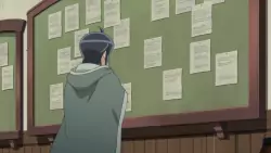 Frame #256256