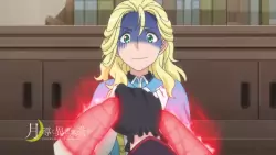 Frame #256285