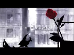 Frame #129483