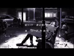 Frame #129539