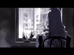 Frame #130905