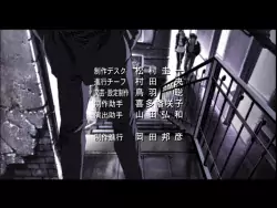 Frame #132061