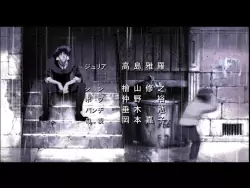Frame #132850