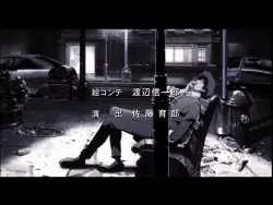 Frame #132826
