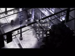 Frame #129411