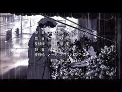 Frame #130306