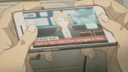 Frame #248217