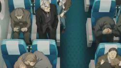 Frame #248118