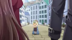 Frame #249474