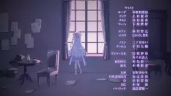 Frame #249669