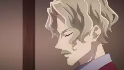 Frame #249638