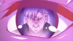 Frame #248523