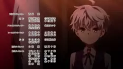 Frame #248370